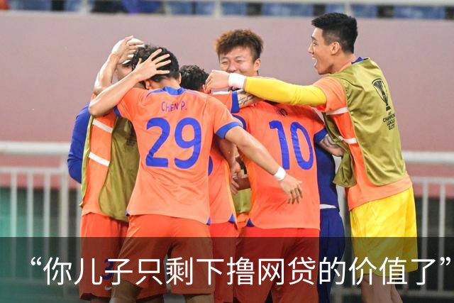 “你儿子只剩下撸网贷的价值了”，小学生走路视频，让人说出大实话
