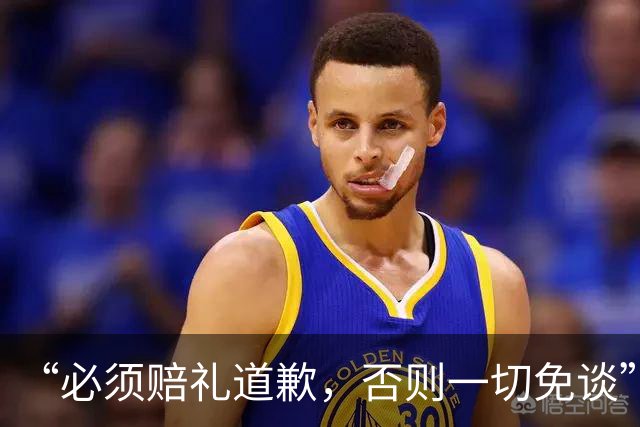 “必须赔礼道歉，否则一切免谈”，央视总台要求皇马和姆巴佩公开道歉，并向总台递交书面道歉信，中国足协最新发声