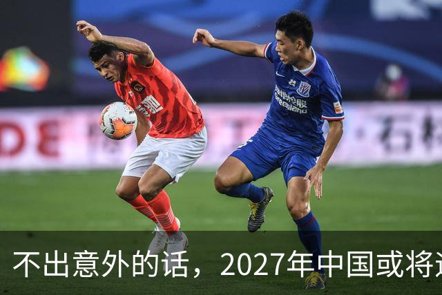 不出意外的话，2027年中国或将迎来4大降价潮，大家提前做好准备
