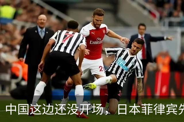 中国这边还没开场，日本菲律宾先抢起来了，特朗普亚洲行程还没定