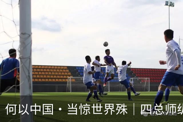 何以中国·当惊世界殊｜四总师纵论“世纪工程”，这才是我们该追的星