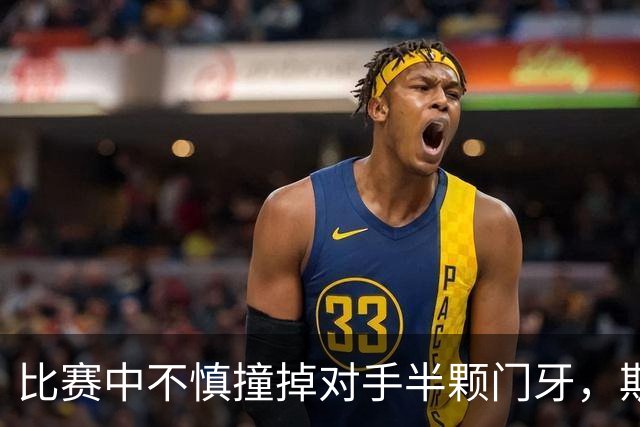 比赛中不慎撞掉对手半颗门牙，斯图加特中场哈努斯赛后道歉