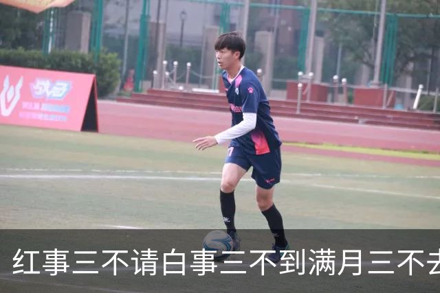 红事三不请白事三不到满月三不去：老祖宗留下的人情规矩句句实用