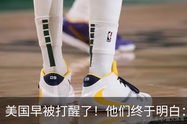 美国早被打醒了！他们终于明白：要先有中国制造，才能谈AI算力