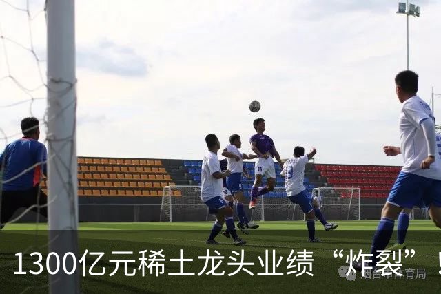 1300亿元稀土龙头业绩“炸裂”！北方稀土前三季度同比大增137%，股价自年内高点回撤逾四成